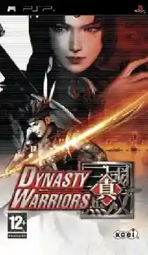 Dynasty Warriors (EU)